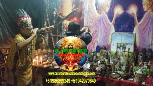 BRUJO CURANDERO DE LA SELVA41